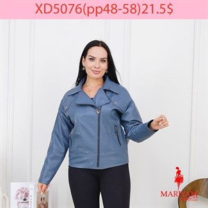 Довольные клиенты это наша главная награда Модель