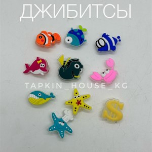 1 в СНГ Отправляем в любые страны Оплата Kaspi gold