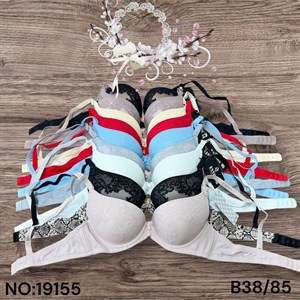 Качественное нижнее белье оптом в Бишкеке | Rahima Lingerie Shop