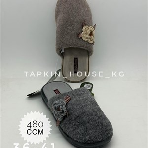 ТАПОЧКИ и ШЛЕПКИ ОПТОМ - Доставка по всему миру