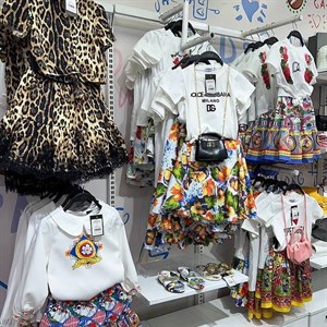 996553049831 7МКР глобус ЮЖ МАГИСТР 53 1 2 ЭТ 0500049831