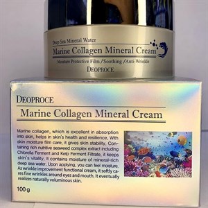 Снова в наличии Крем для лица с морским коллагеном