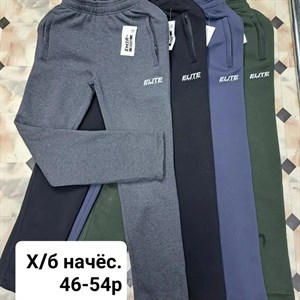 Доставка по всему В том числе СНГ В наличии и на заказ