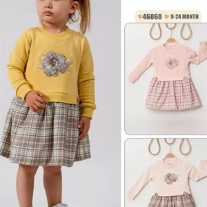 Получили До двух лет Только в пудре Цена 1900 сом