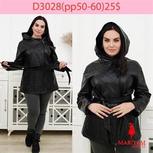 Довольные клиенты это наша главная награда Модель