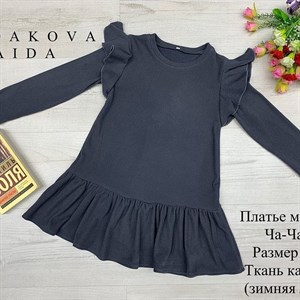 качество 100 только оптом часы работы с 8 00 до 15