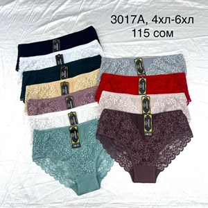 Прямые поставки Lanny WeiyeSi Люся Anttifu UmaiEstilo