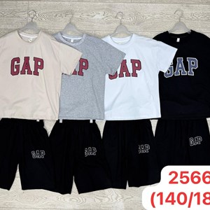 Оптовая детская одежда от Sezim Kids в Бишкеке - Отличные цены и доставка по СНГ!