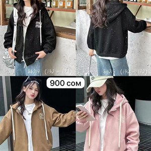 Рынок Дордой Ак Суу 2 проход 41 43 контейнер ВСЕ ЛУЧШЕЕ