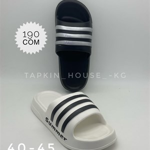 Качественные тапочки и шлепанцы оптом в Бишкеке | Доставка по всем странам