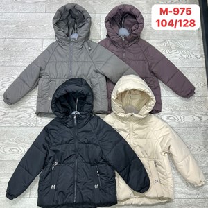 Весенние куртки по выгодным ценам для детей | Детская одежда оптом Бишкек Дордой