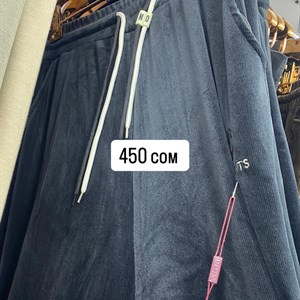 ДЖУНХАЙ 3  ПРОХ 5  6  КОН ДОСТАВКА ВО ВСЕ СТРАНЫ ЗАКУП