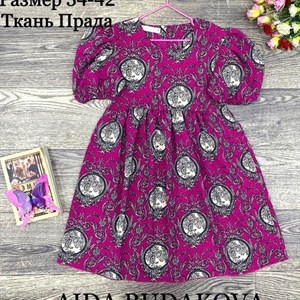 качество 100 только оптом часы работы с 8 00 до 15