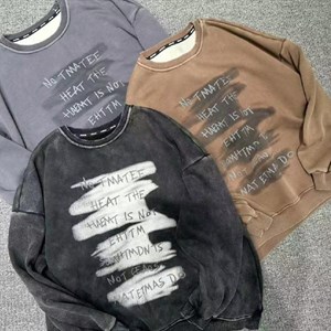 Тёплый оверсайз-свитшот с флисовым начёсом и эффектом vintage wash