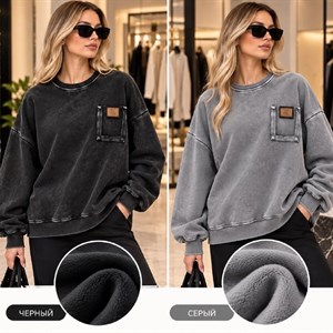 Стильный женский свитшот с начёсом в стиле oversize — варёнка, трендовый принт