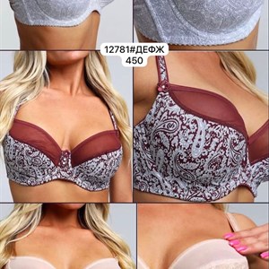 Отличное нижнее белье и пижамы оптом из Кыргызстана - Прямые поставки!