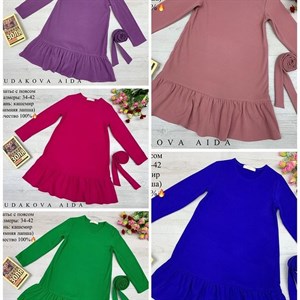 качество 100 только оптом часы работы с 8 00 до 15