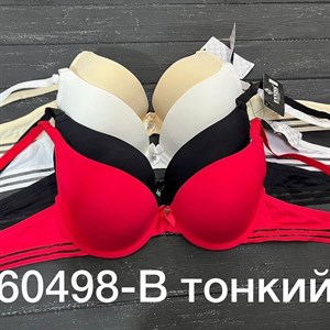 Бишкек Дордой рынок Кербен Мир белья 5  РЯД 8  9 