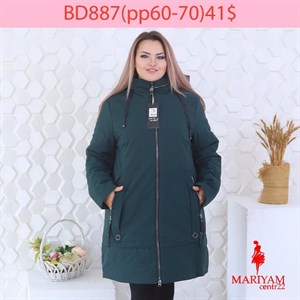 Довольные клиенты это наша главная награда Модель