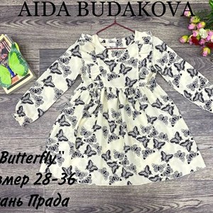 качество 100 только оптом часы работы с 8 00 до 15