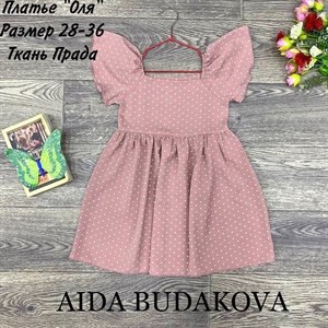 качество 100 только оптом часы работы с 8 00 до 15