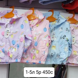 Приветствую   Модная брендовая одежда от1 12лет Дордой