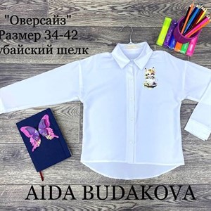 качество 100 только оптом часы работы с 8 00 до 15