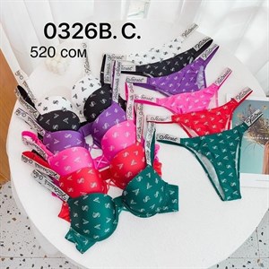 Прямые поставки Lanny WeiyeSi Люся Anttifu UmaiEstilo