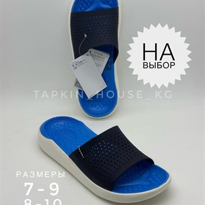 Качественные тапочки и шлепки оптом в Бишкеке - Доставка по всему СНГ
