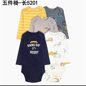 Бодики Длинный рукава размер 6 24м в линии 5шт код75