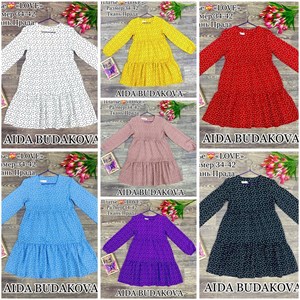 качество 100 только оптом часы работы с 8 00 до 15