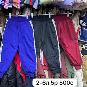 Приветствую   Модная брендовая одежда от1 12лет Дордой