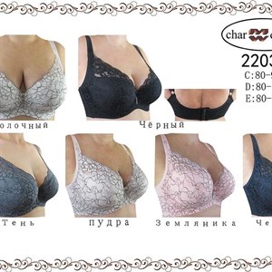 NEW COLLECTION dordoi_opt_sng Качество Люкс Есть