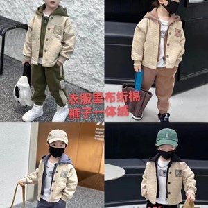 Только оптом отправка по всему СНГ карго заказы по