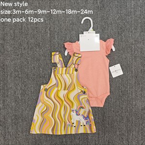 Сарафаны двойка размер 3-24м - уют и стиль для вашего малыша