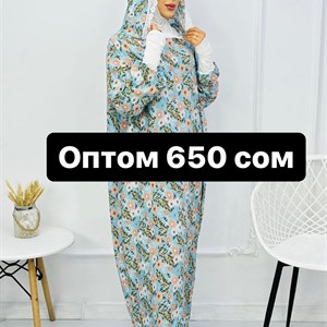  Намазник ПЛАТКИоптом от производителя   MIRU BRAND