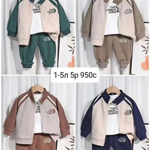 Приветствую   Модная брендовая одежда от1 12лет Дордой