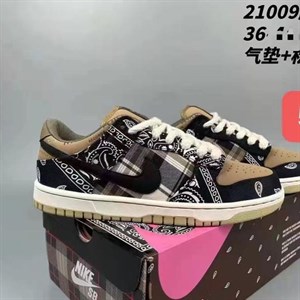 Обувь Оптом Кербен 6 ряд кон 51