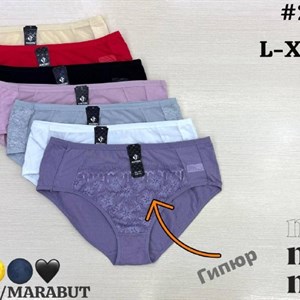 Женское нижнее бельё оптом, артикул 2757 — 7 цветов, размеры L–XXL