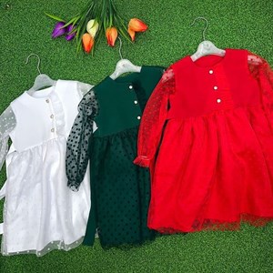 Детская одежда оптом Цены от производителя Выгодно