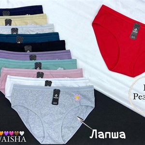 Классная модель от ANTTIFU - Осенняя женская одежда в 11 цветах