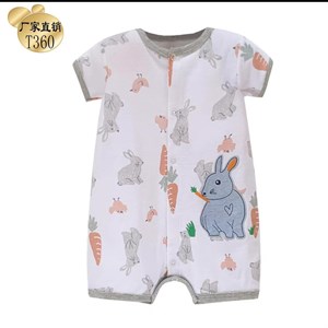 Песочки размер 6 24м в линии 5шт код 26