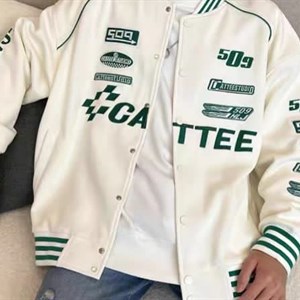 Бомбер Качество Размеры Xl 4Xl В наличии По поводу