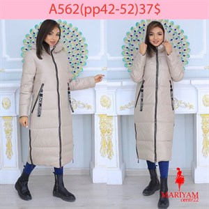 Довольные клиенты это наша главная награда Модель