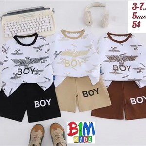 Качественная детская одежда оптом - Купить со скидками