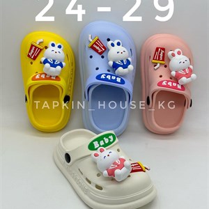 1 в СНГ Отправляем в любые страны Оплата Kaspi gold