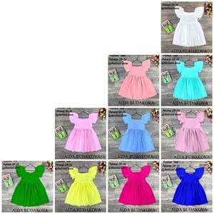 качество 100 только оптом часы работы с 8 00 до 15