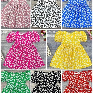 качество 100 только оптом часы работы с 8 00 до 15