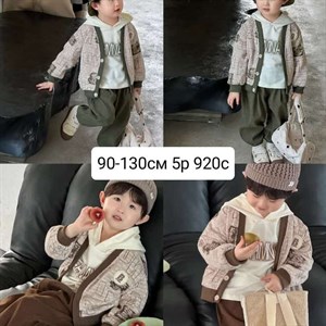 Приветствую   Модная брендовая одежда от1 12лет Дордой