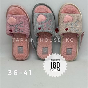 1 в СНГ Отправляем в любые страны Оплата Kaspi gold